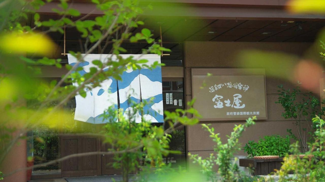 Hotel Fujiya Kaga  Esterno foto